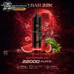 MQ BAR 22000คำ Watermelon