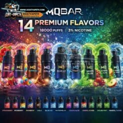 หัว MQ Switch 18000คำ